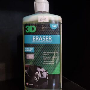 ERASER - 3D